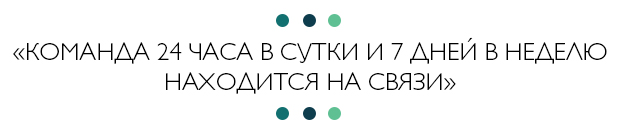 Как все устроено на радио «Астана»
